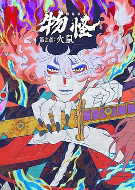 微星gp76